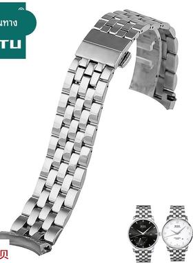 适用原装美度贝伦赛丽系列M8605/8690/8607手表炼精钢表带钢炼22m