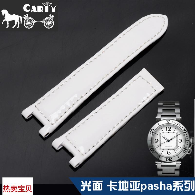 适用原装carty卡地亚pasha帕莎漆皮光面白色红色粉色真皮表带