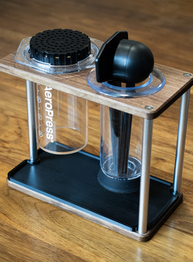 爱乐压晾干支架 aeropress Delter D特压 手压咖啡定制cc6 studio