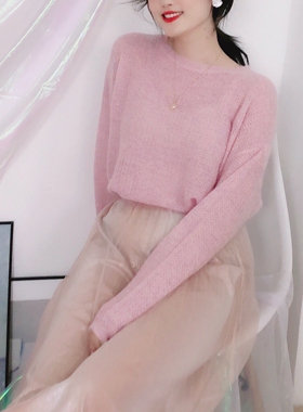 很仙的五彩亮丝马海毛薄款毛衣女圆领宽松套头粉红色针织衫新款