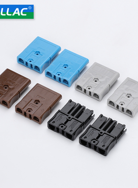 LALLAC 双极插头SBS75X插口75A600V锂电池连接插头重型电源连接器