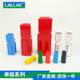 LALLAC叉车充电安德插头大电流连接器PP15a 180a 120a 30a 45A75a