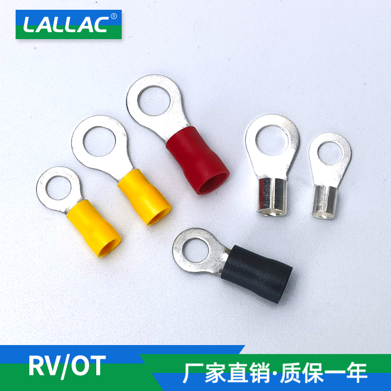 OT6-4/6/8/10冷压接线端子圆形铜接线鼻子铜线耳RV接线端子10平方