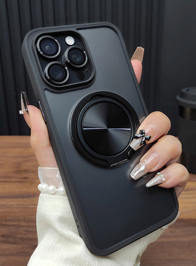 适用苹果磁吸旋转折叠支架手机壳16PROMAX透明15简约iphone14合金镜头膜13硅胶12防滑11防摔网红新款A39