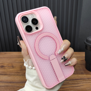适用苹果16手机壳iPhone15ProMax肤感磨砂散热14Plus合金折叠支架13磁吸充电12防摔硅胶防滑保护套苹果粉D04