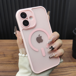 适用苹果17手机壳iPhone16ProMax自带镜头膜14Plus肤感磨砂13磁吸充电12超薄全包15保护套11粉红色B68