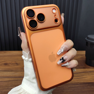 保护套D13 适用苹果17ProMax手机壳iPhone16玻璃镜头膜15Plus肤感磨砂14超薄硬壳13防摔哑光电镀12时尚