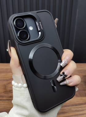 适用苹果17ProMax手机壳iPhone16合金镜头膜14Plus合金折叠支架13磁吸充电12防摔硅胶15大孔保护套新款C67