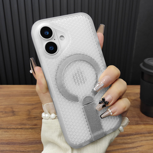 适用苹果16手机壳iPhone15ProMax肤感磨砂散热14Plus合金折叠支架13磁吸充电12防摔硅胶时尚保护套星光白D04