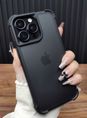适用苹果16ProMax手机壳iPhone15合金镜头膜14Plus四角气囊13肤感磨砂12防摔硅胶新款大孔保护套简约C31