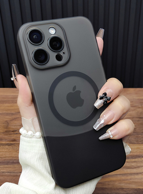 适用苹果16ProMax手机壳iPhone15磁吸充电14Plus肤感磨砂13超薄全包12双色拼接11保护套简约B31