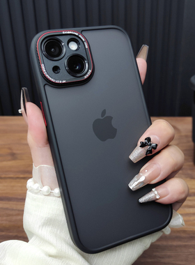 适用苹果17手机壳iPhone16ProMax肤感15磨砂14全包镜头13硅胶防摔12新款保护套时尚简约B01