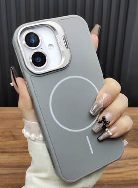 适用苹果16手机壳iPhone15ProMax合金镜头膜14折叠支架13磁吸充电12防摔磨砂11硅胶Plus简约保护套原色灰D31