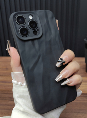 适用苹果16手机壳iphone15PROMAX全包14硅胶13简约12褶皱个性保护壳XSMAX肤感防摔XR软壳78Plus网红A63