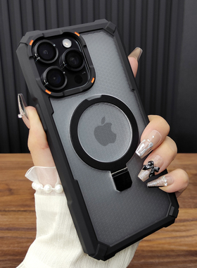适用苹果17手机壳iPhone16ProMax肤感磨砂14折叠支架13气囊防摔12磁吸充电15硅胶防滑保护套个性简约D64