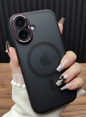 适用苹果17手机壳iPhone16ProMax肤感磨砂14磁吸充电13硅胶防摔12新款全包15保护套简约简约D03