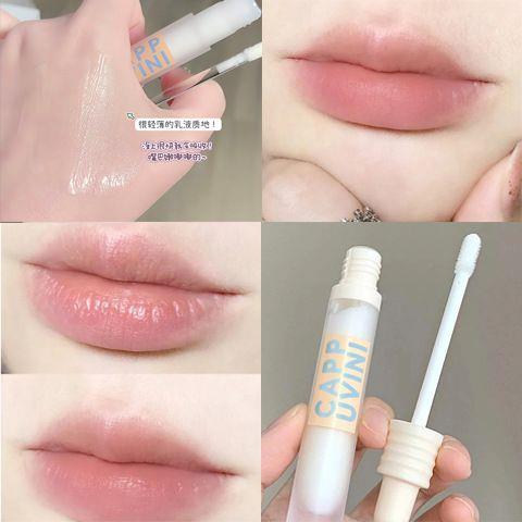 唇部精华乳补水保湿滋润唇油唇膜唇霜无色打底润唇膏小众品牌平价