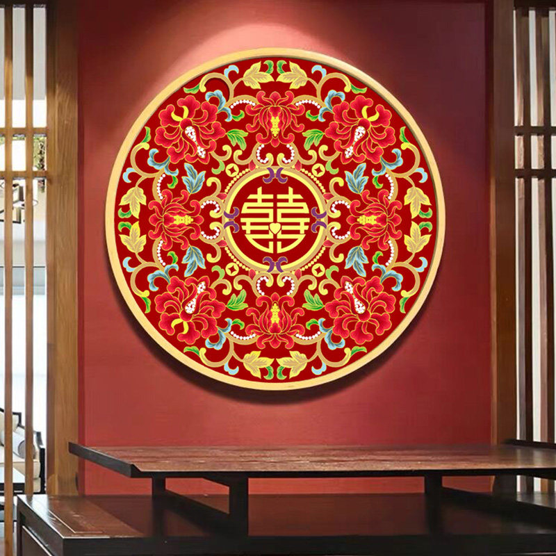 牡丹花喜字十字绣2022新款绣小件客厅百年好合卧室结婚喜庆手工绣