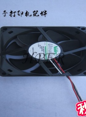 特价理光310 325 SP310  SP310SFNW SP320 SP325 风扇