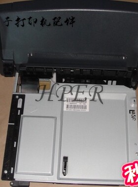 适用于原装 HP4014 HP4015 HP4515 双面打印器 双面器