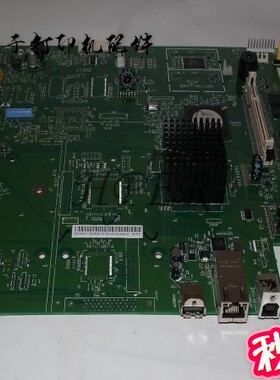 适用于原装利盟 W850 W850DN W840 W840DN X850 X854 主板 接口板