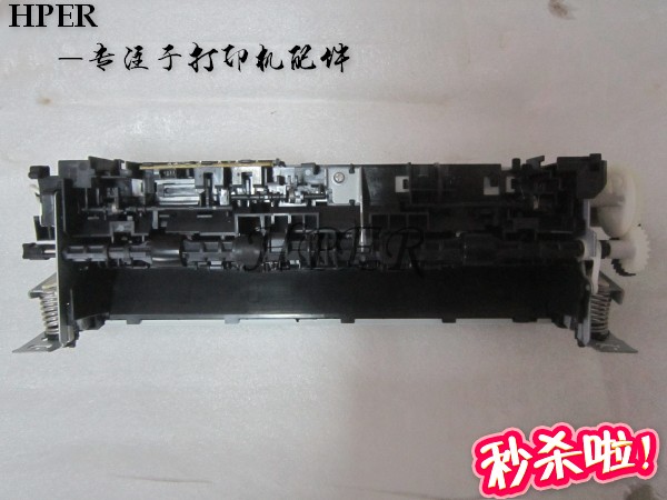 特价 佳能8210 8230 8240 8250 8280 定影组件 加热组件 加热器