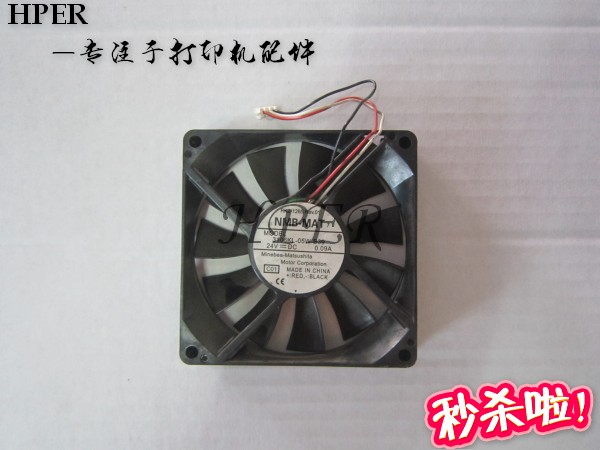 特价 原装HP 5025 5035 风扇