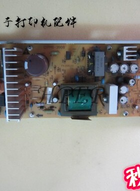 适用于特价 佳能8210 8230 8240 8250 8280 电源板 供电板