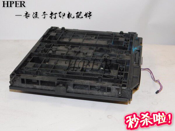 特价 原装HP PRO200 251 M251N M251NW 激光头 激光器