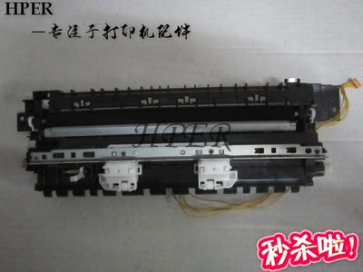 特价 原装HPM102 M104 M106 M130a M132a M132nw M134  转印架