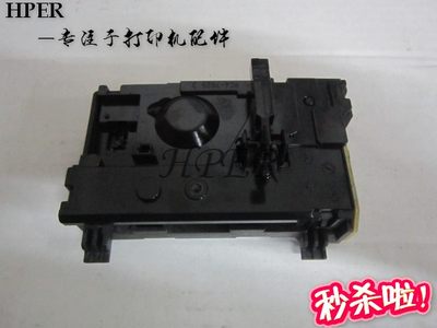 特价 原装HPM102 M104 M106 M130a M132a M132nw M134 激光器