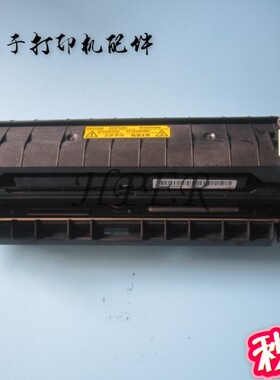 适用 立思辰GA7530 GA3530 GA3531 GA3532cdn 加热组件 定影组件