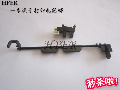 理光310320325传感器