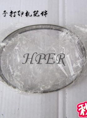 特价 原装佳能 8100 IPF8110 IPF8100 光栅条 长条光栅 编码条
