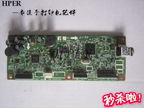 原装佳能211215226主板接口板