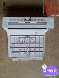 原装 双面打印器 OKI B840 双面器 B820 特价