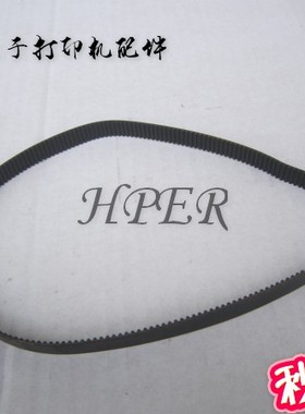 适用于 原装佳能 710 IPF700 IPF710 走纸皮带 走纸履带