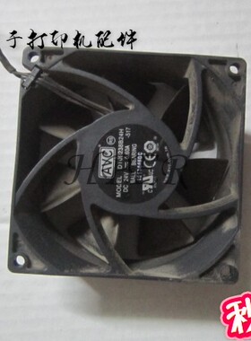 特价利盟 MS/MX 710dn 711dn 810dn 811dn 812de XM5163 风扇