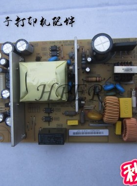 特价理光310 325 SP310 SP310SFNW SP320 SP325 电源板 供电板