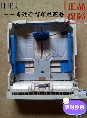 特价原装OKI B820 B840 纸盒 纸匣 进纸托盘 抽屉