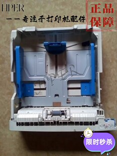 B820 B840 纸盒 特价 进纸托盘 OKI 纸匣 抽屉 原装