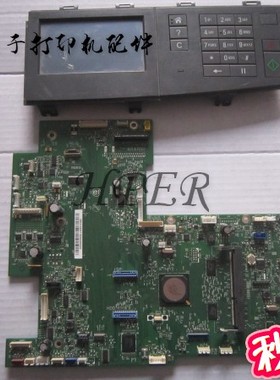 特价利盟MX410 MX310DN MX311 MX510 MX511DE 主板 接口板 打印板