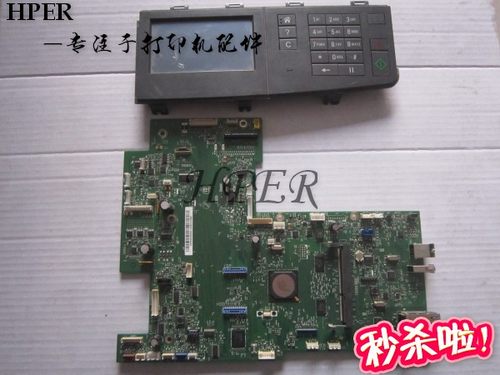 利盟310410510主板接口板