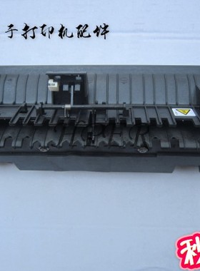 适用于理光310 SP310  SP310SFNW SP320 SP325 加热组件 定影组件