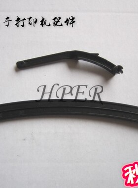 特价 原装兄弟4150 4570 8250 9055  9560 9460硒鼓拉杆 前门拉杆