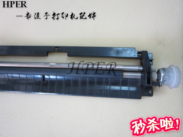 EPSON EPL-1220 2180联想LJ6100 6000施乐2050 对位棍 离合器一套