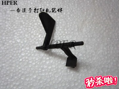 特价 原装佳能CANON LBP-5900 LBP-5960 传感器