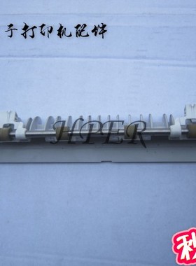 特价 理光 310 325 SP310  SP310SFNW SP320 SP325 出纸 排纸组件