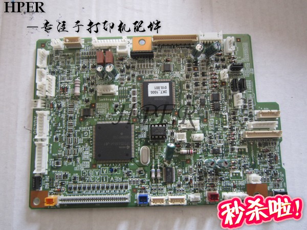 原装京瓷51505250引擎板DC板