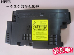 特价原装三星K2200 HP M433 M436 激光器